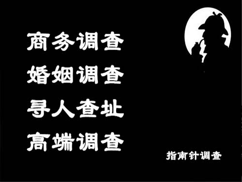 铁门关侦探可以帮助解决怀疑有婚外情的问题吗